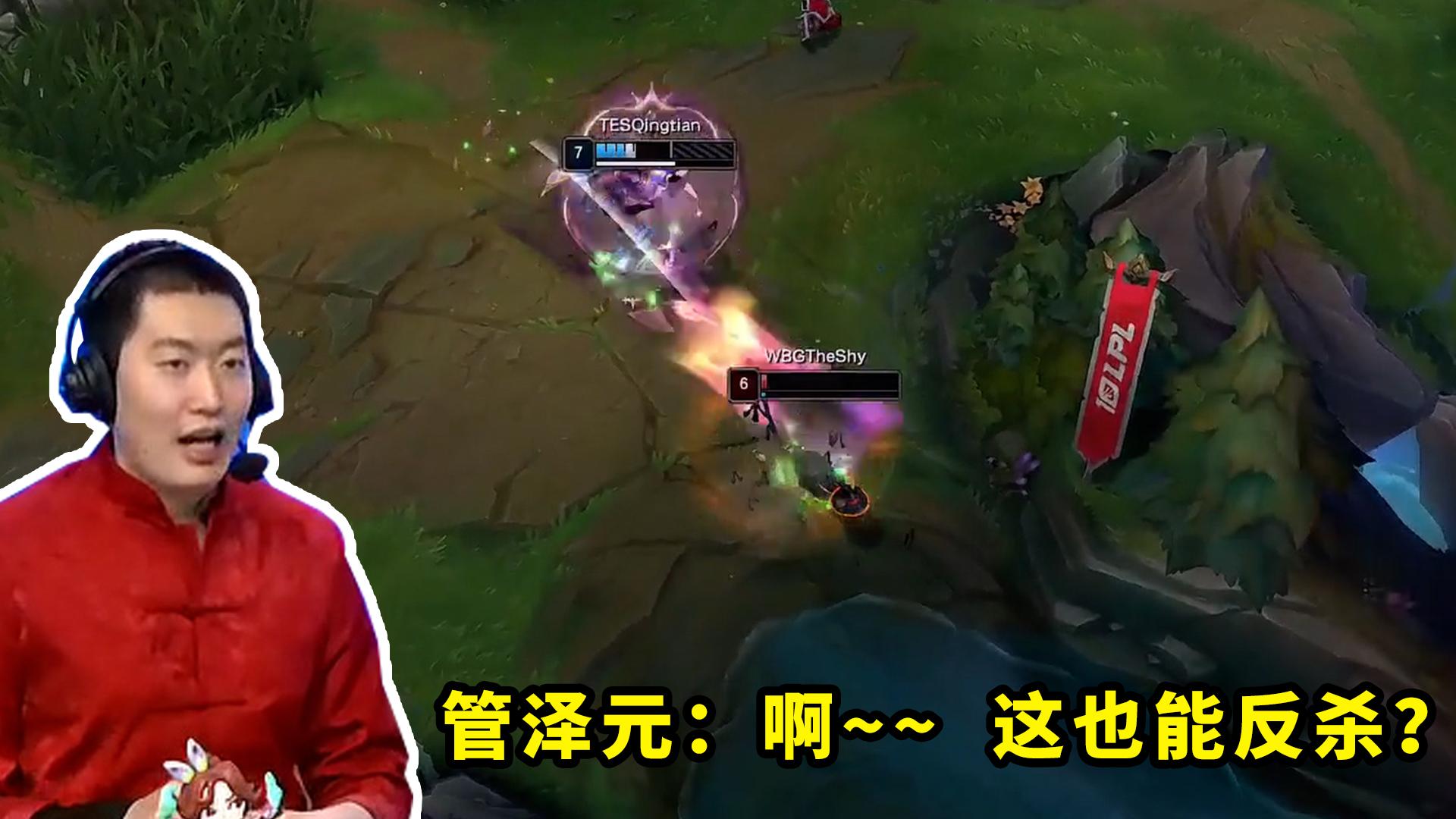 乐鱼电竞- rookie转会 