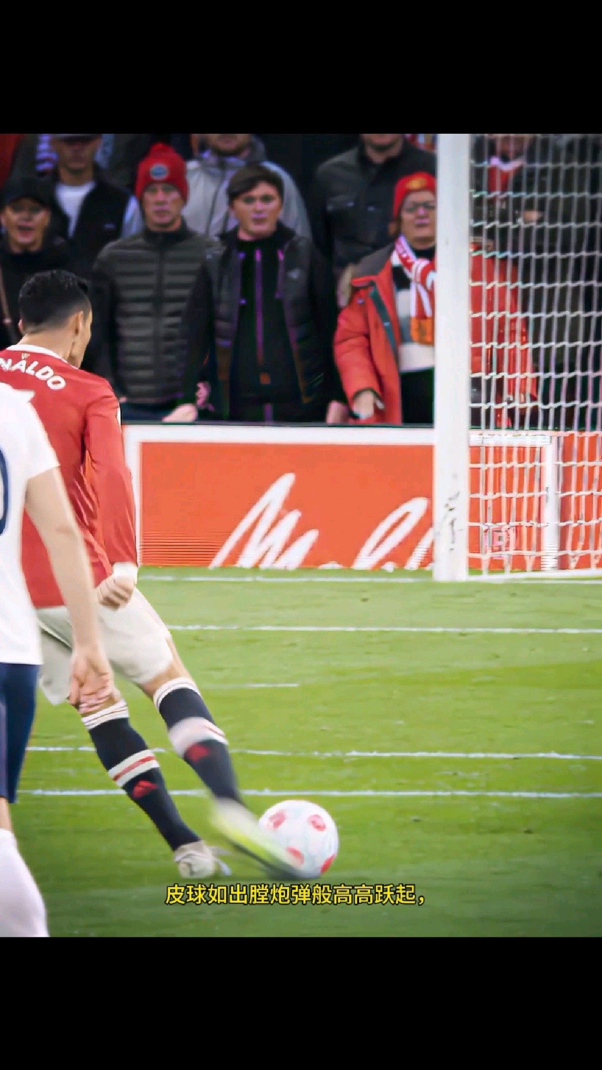 Leyu-C罗迎来十二赛季高光表现，C9球迷沸腾！的简单介绍