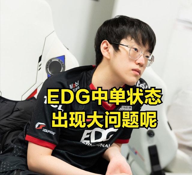 乐鱼-Doinb爆冷击败DWG，败北引爆全场！的简单介绍